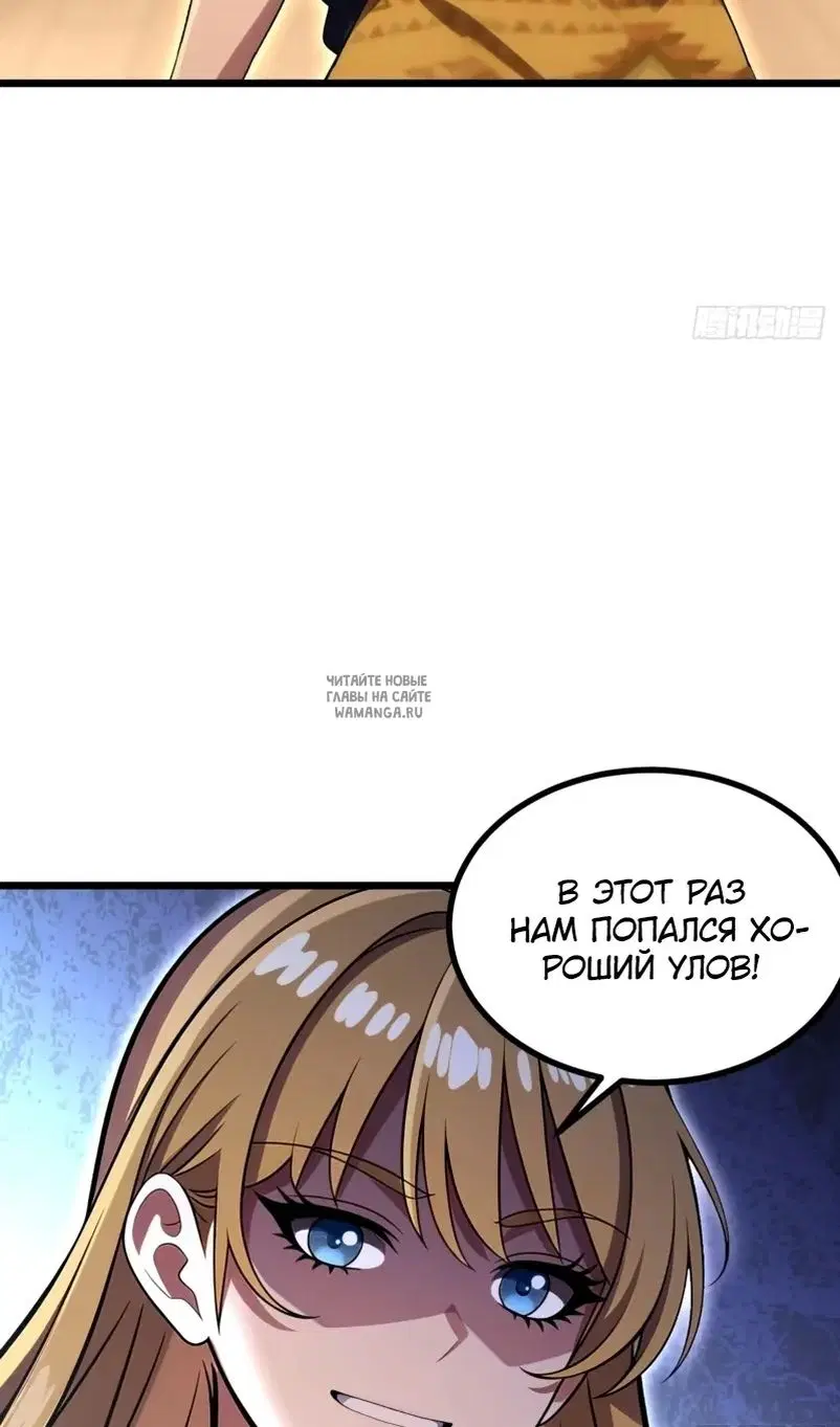 Page 33.000