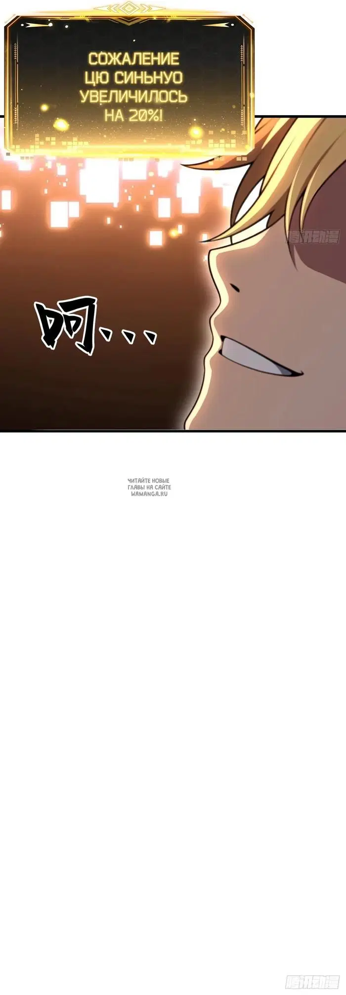 Page 44.000