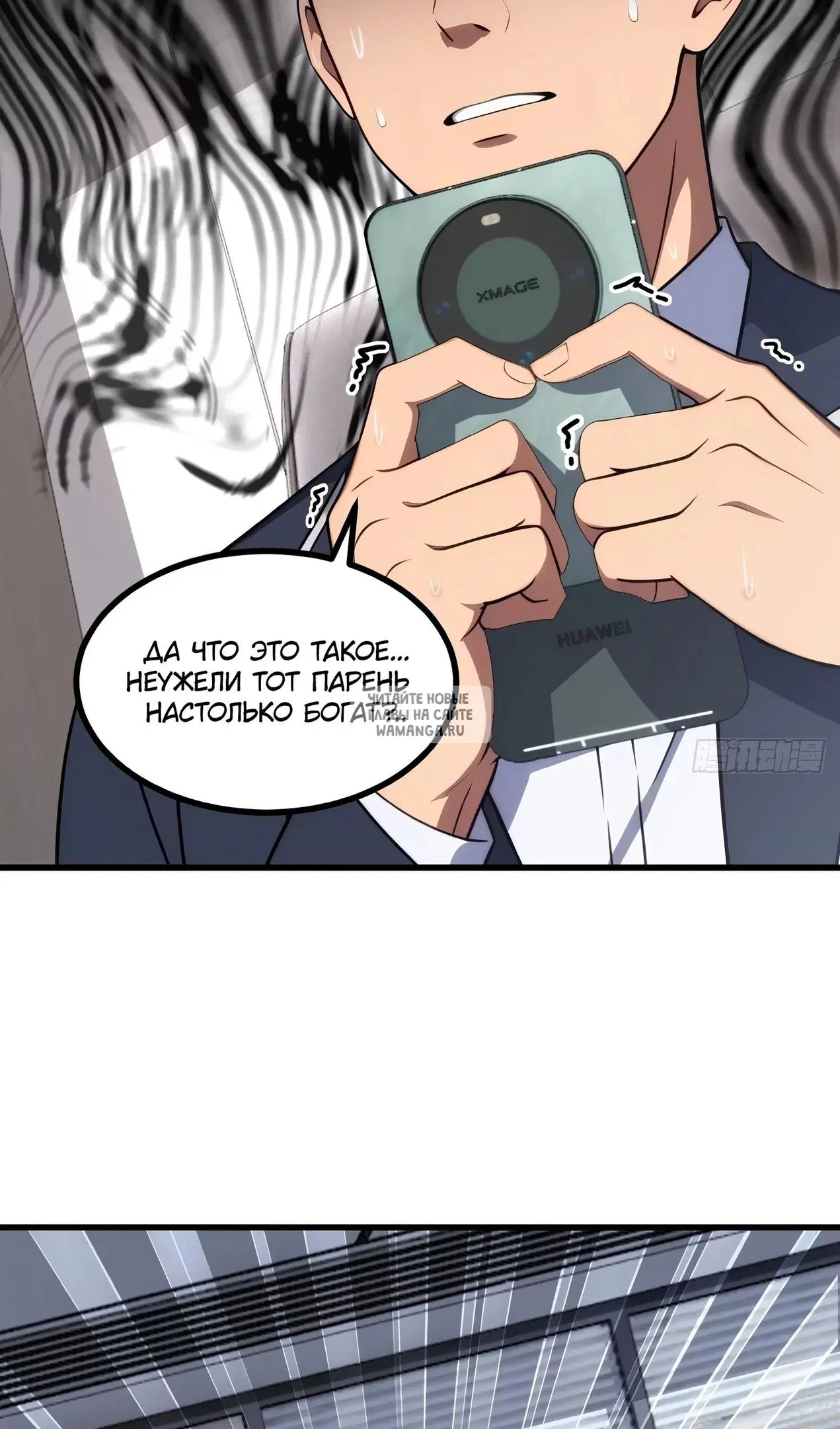 Page 44.000