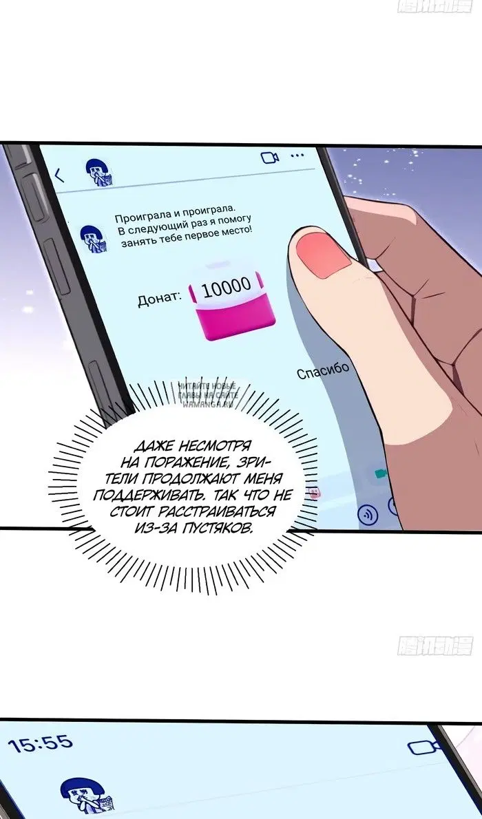 Page 44.000