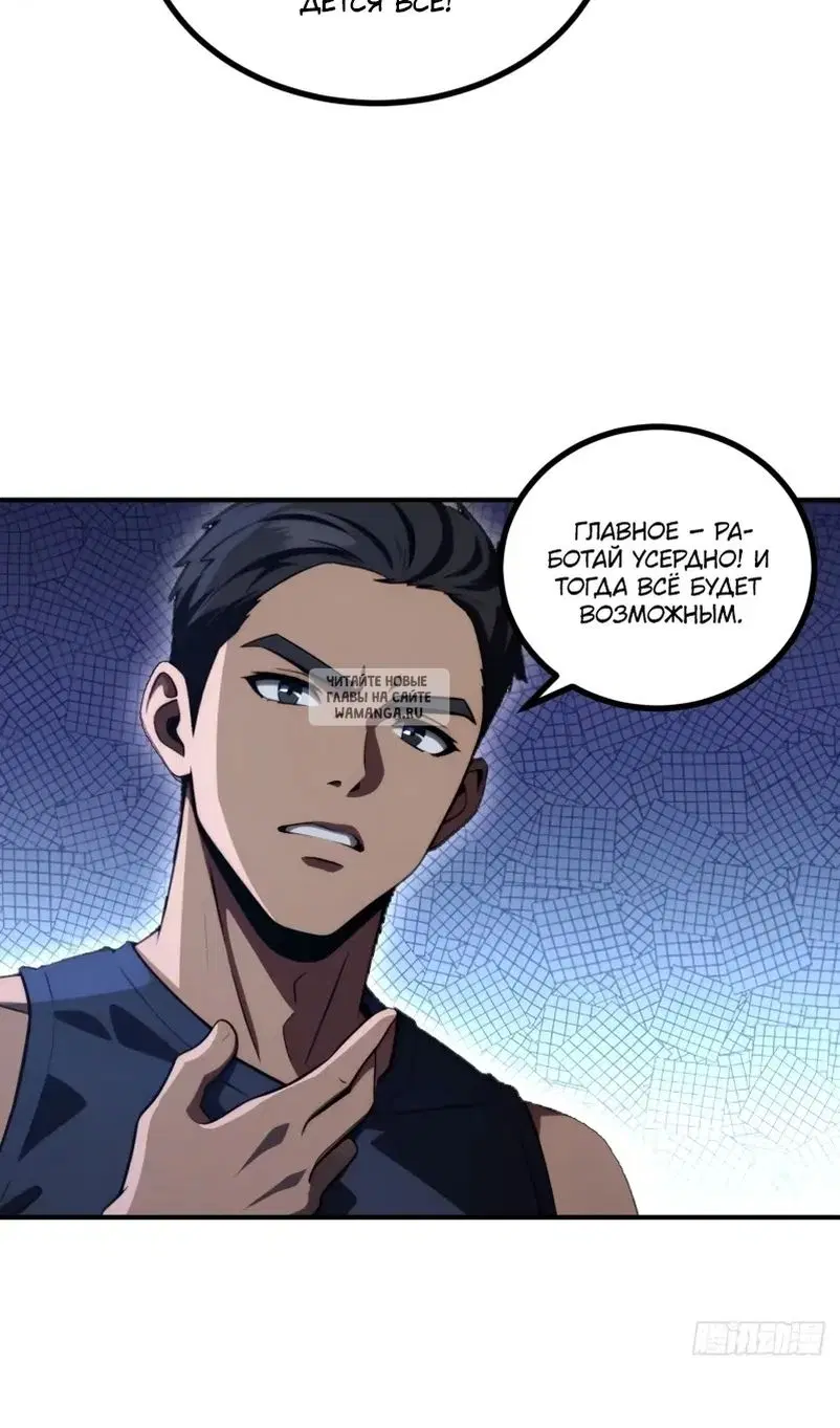 Page 44.000