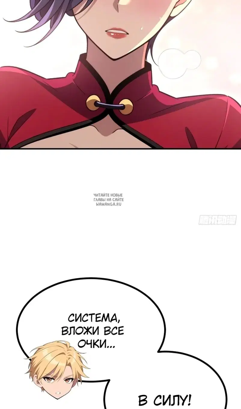 Page 44.000