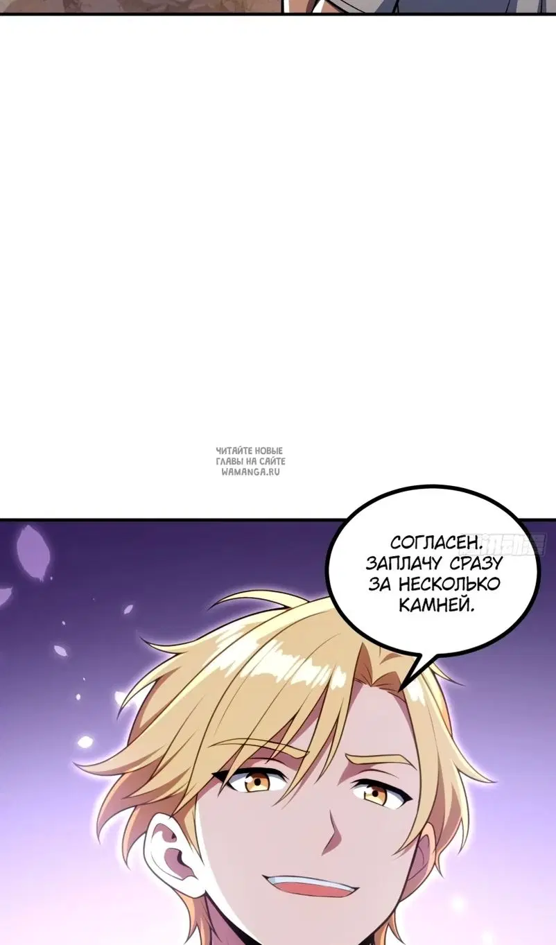 Page 44.000