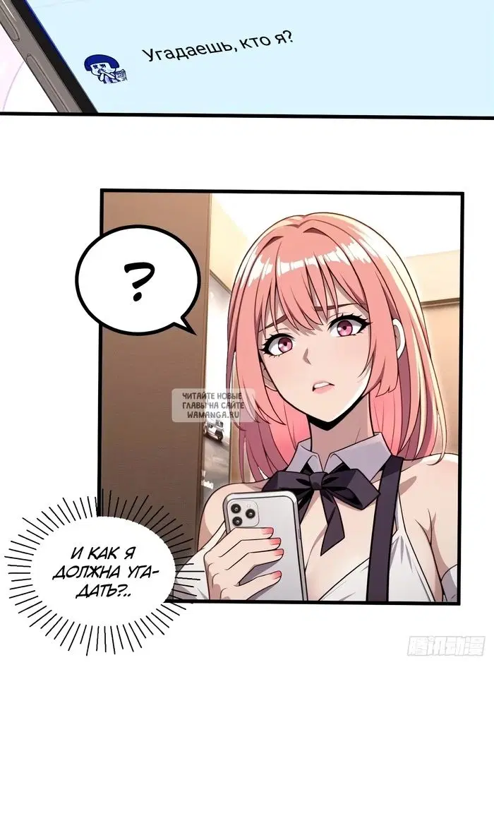 Page 45.000