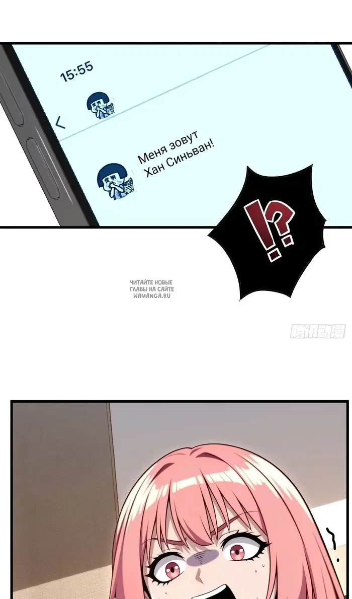 Page 46.000