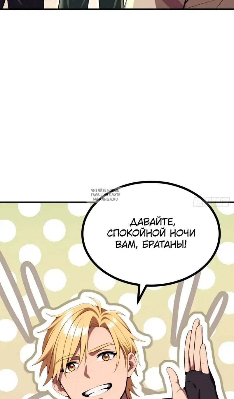 Page 46.000