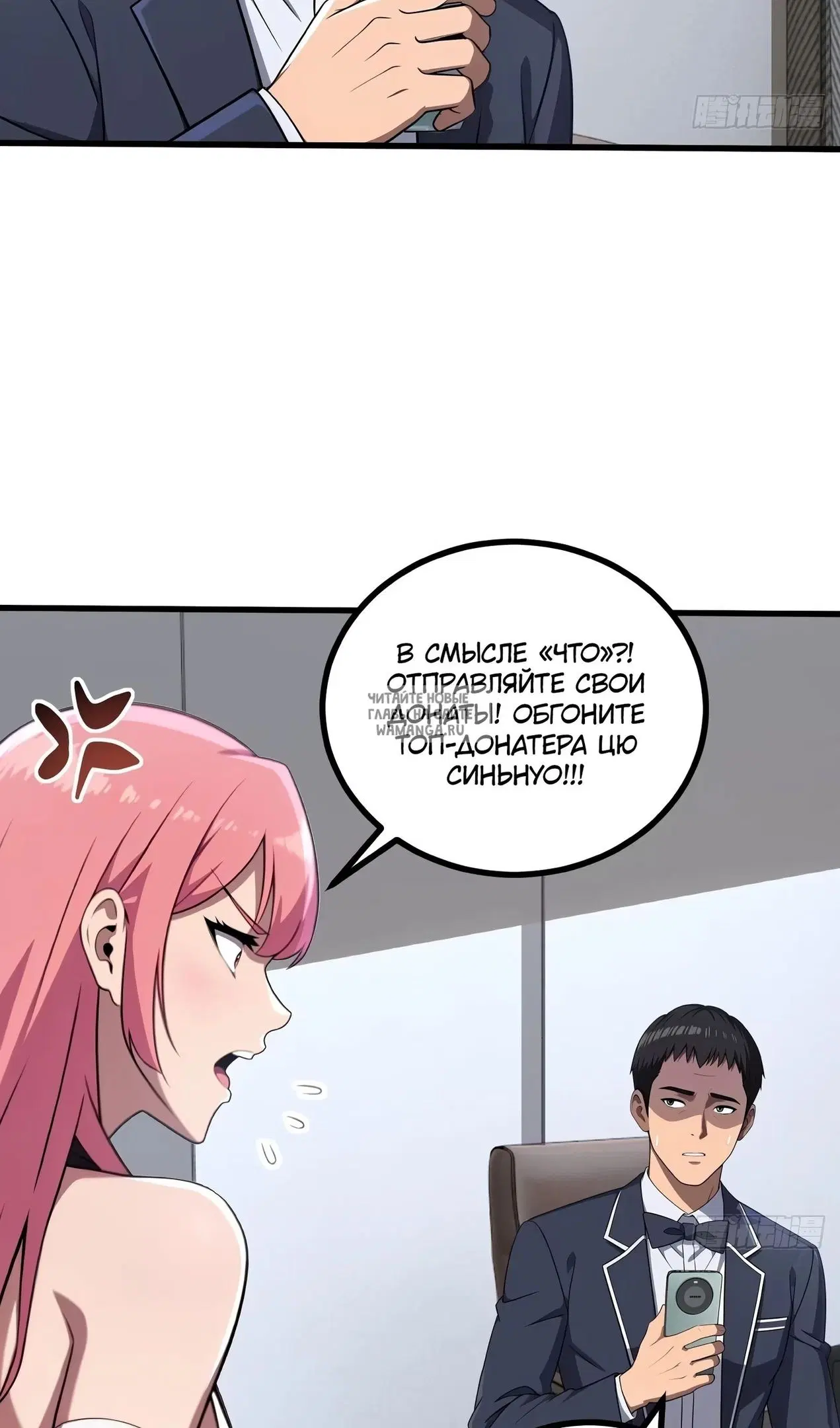 Page 47.000