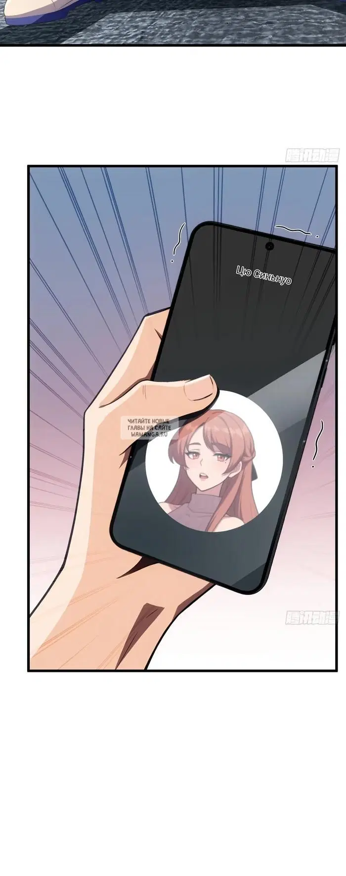 Page 48.000