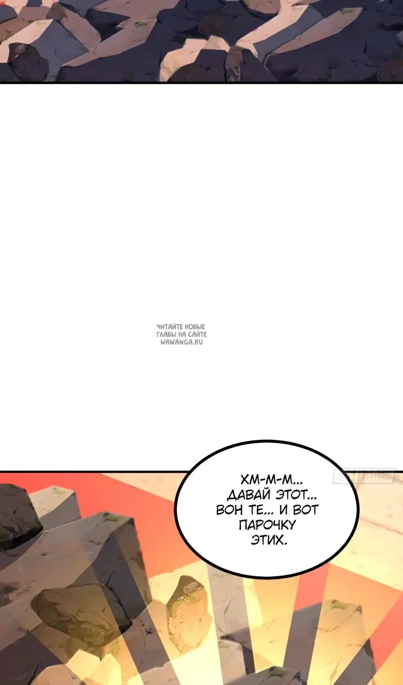 Page 48.000