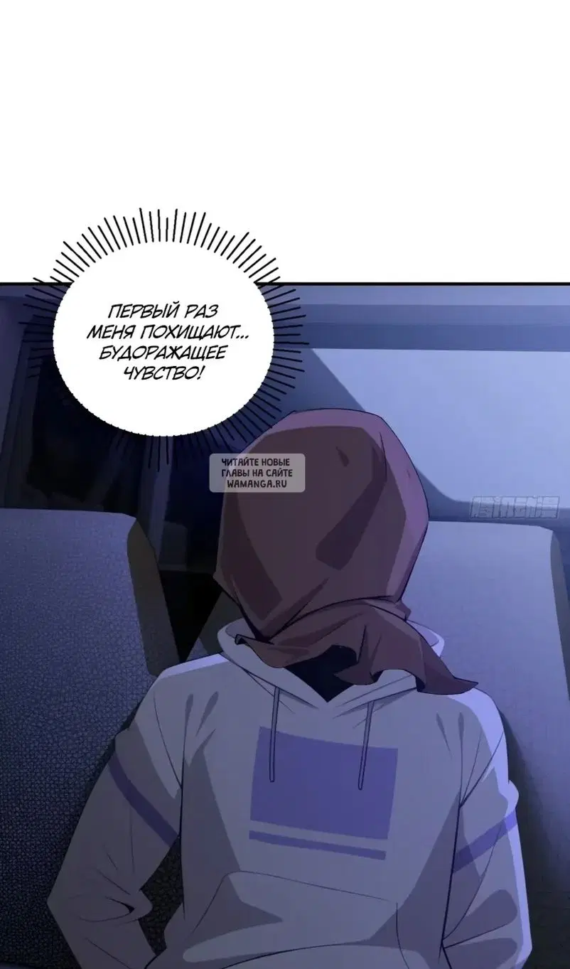 Page 48.000