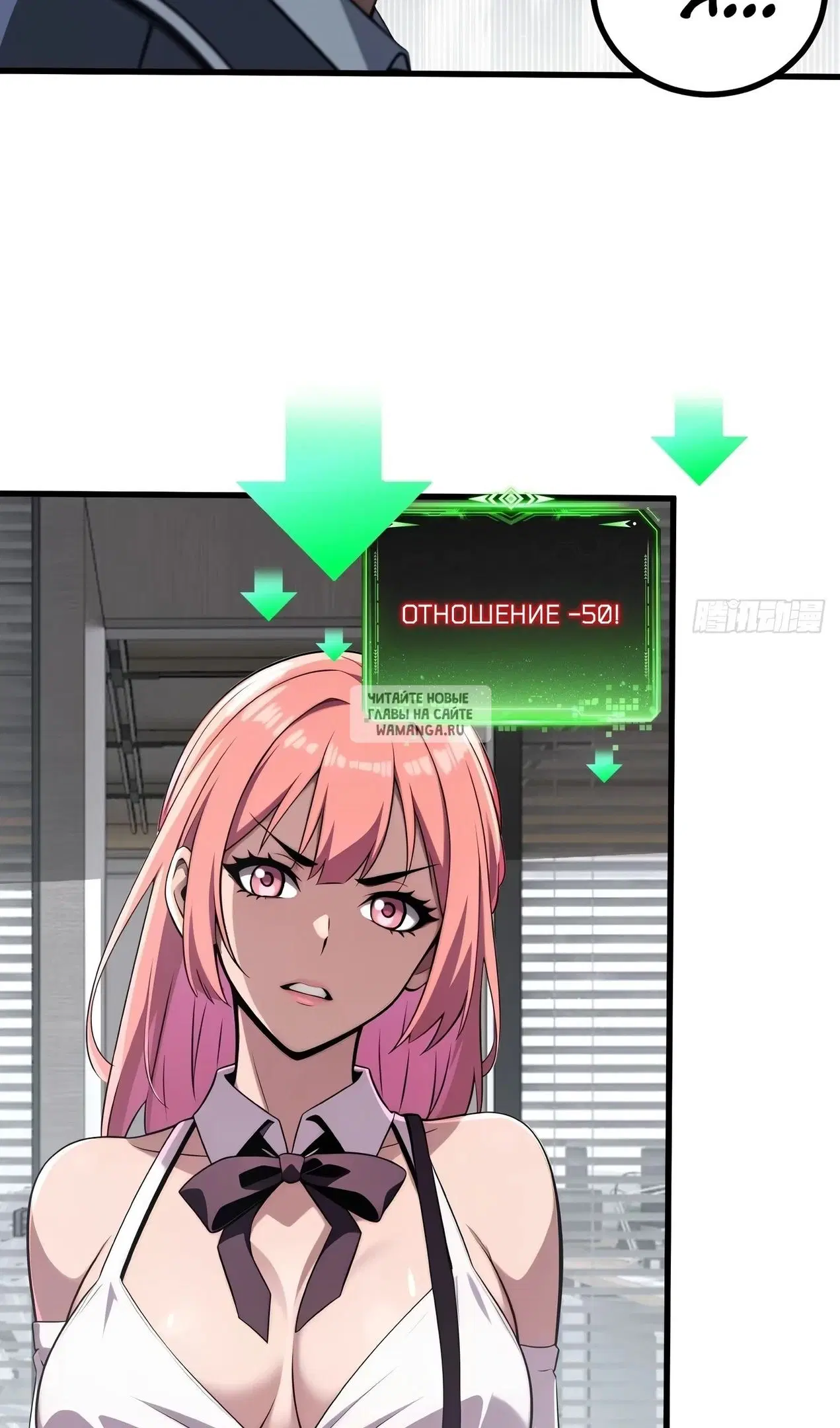 Page 49.000