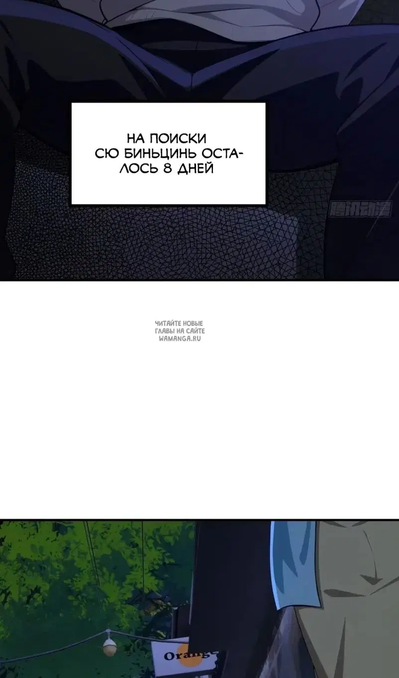 Page 49.000