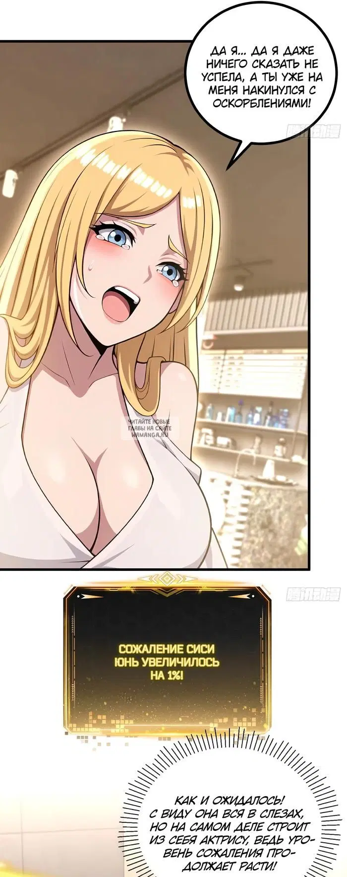 Page 40.000