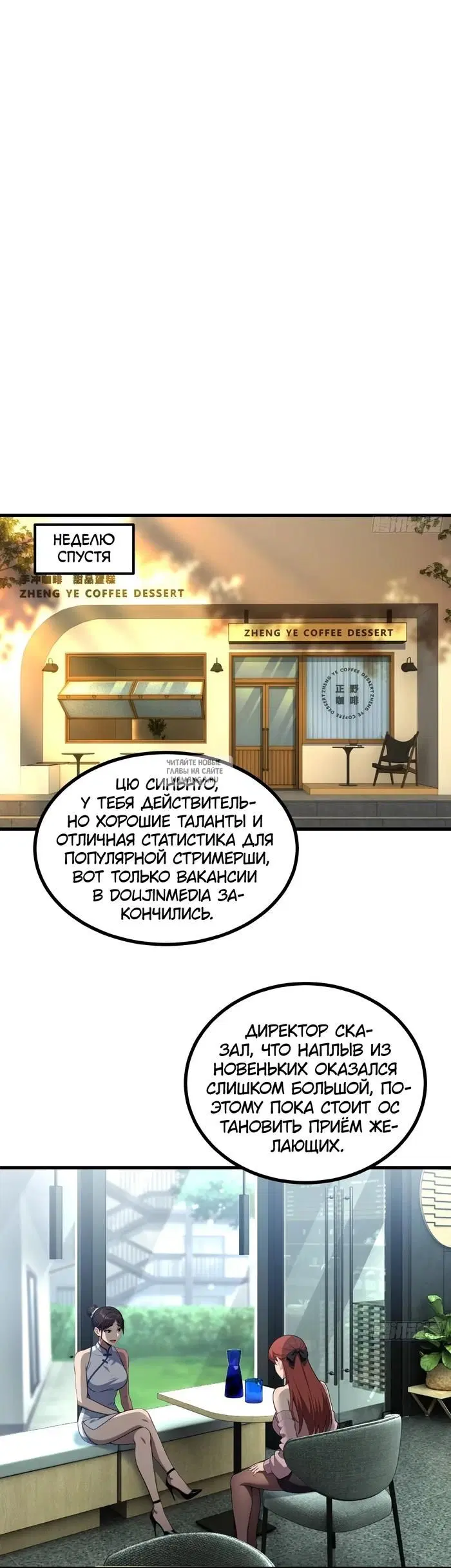 Page 40.000