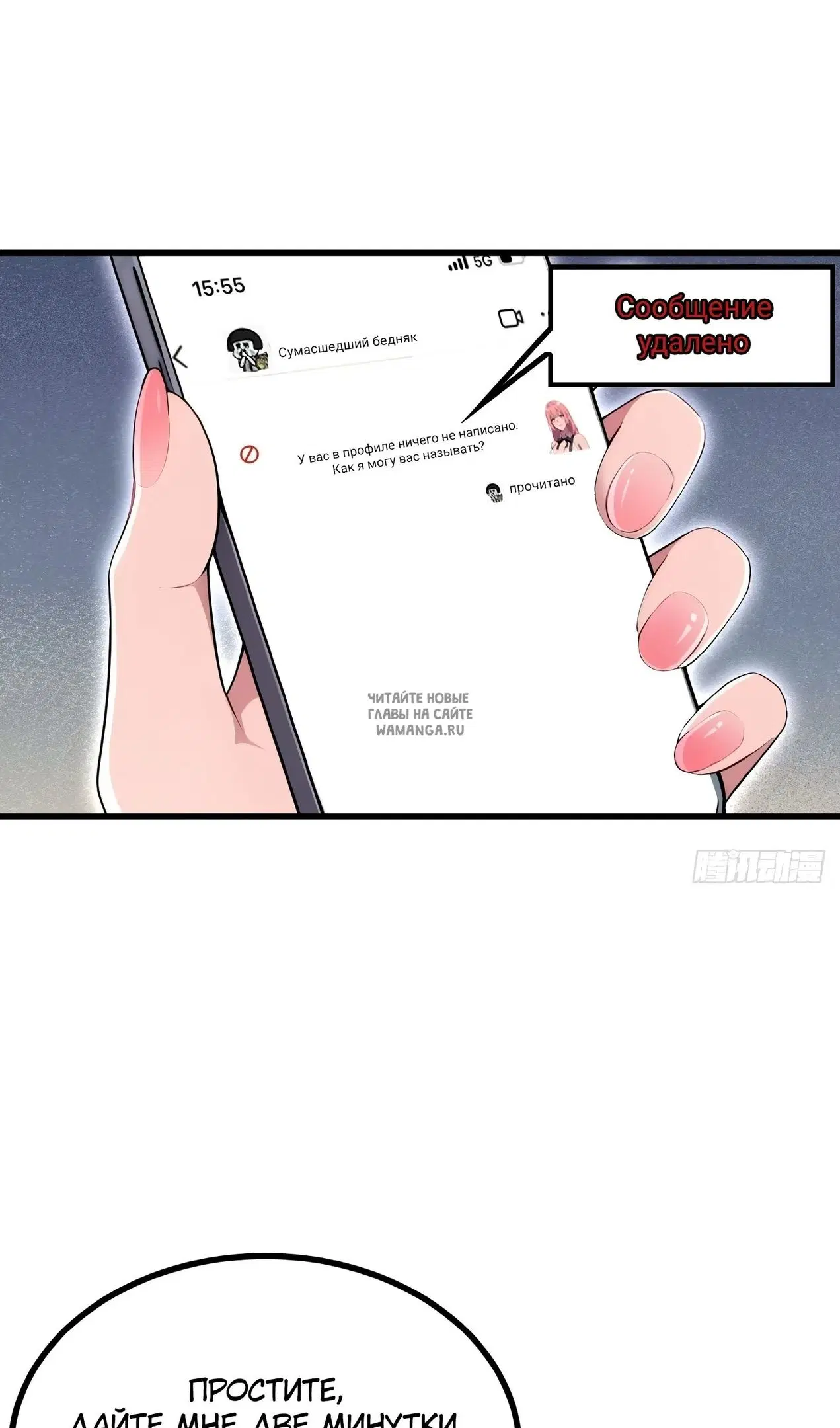 Page 40.000