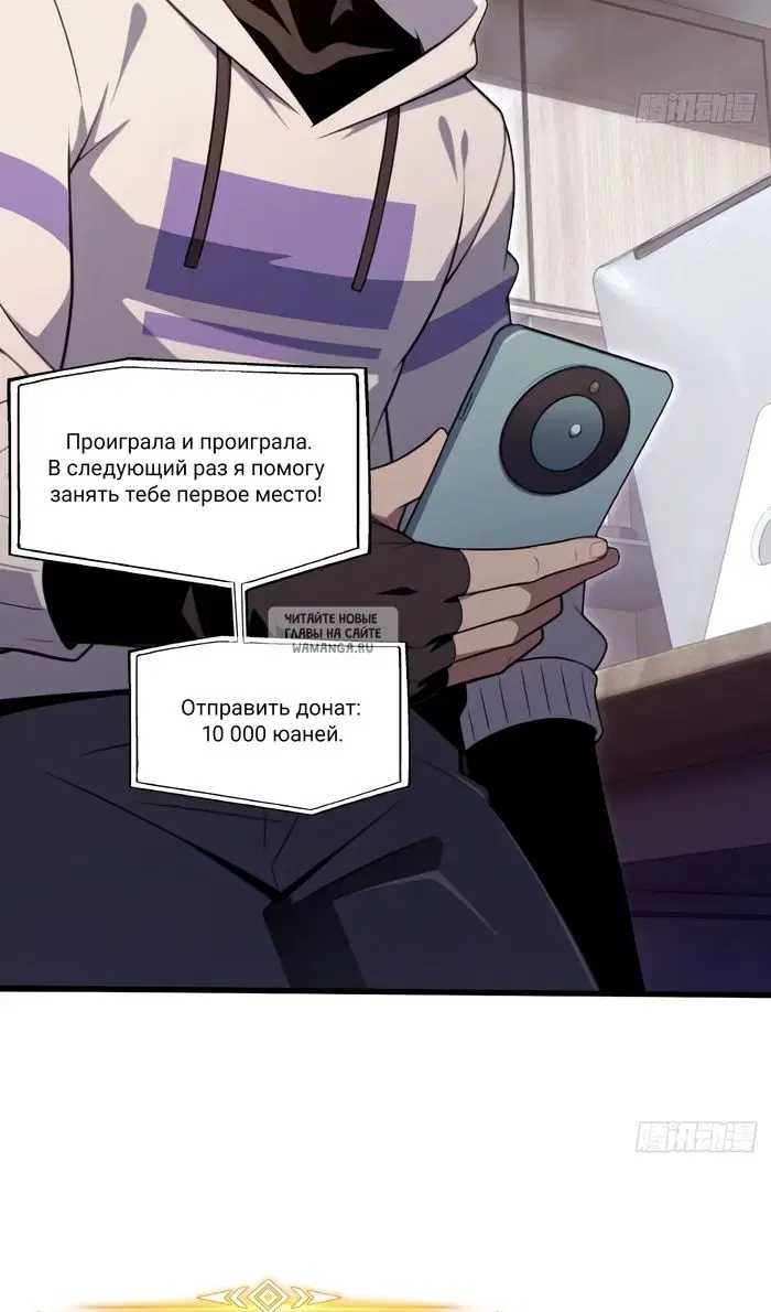 Page 40.000