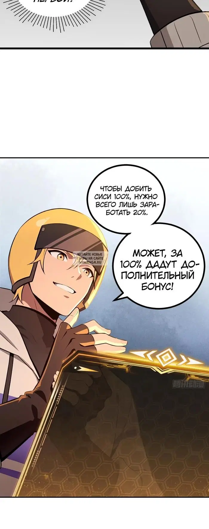 Page 41.000