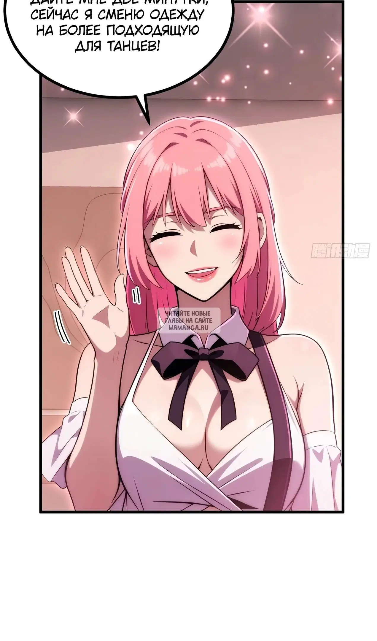Page 41.000