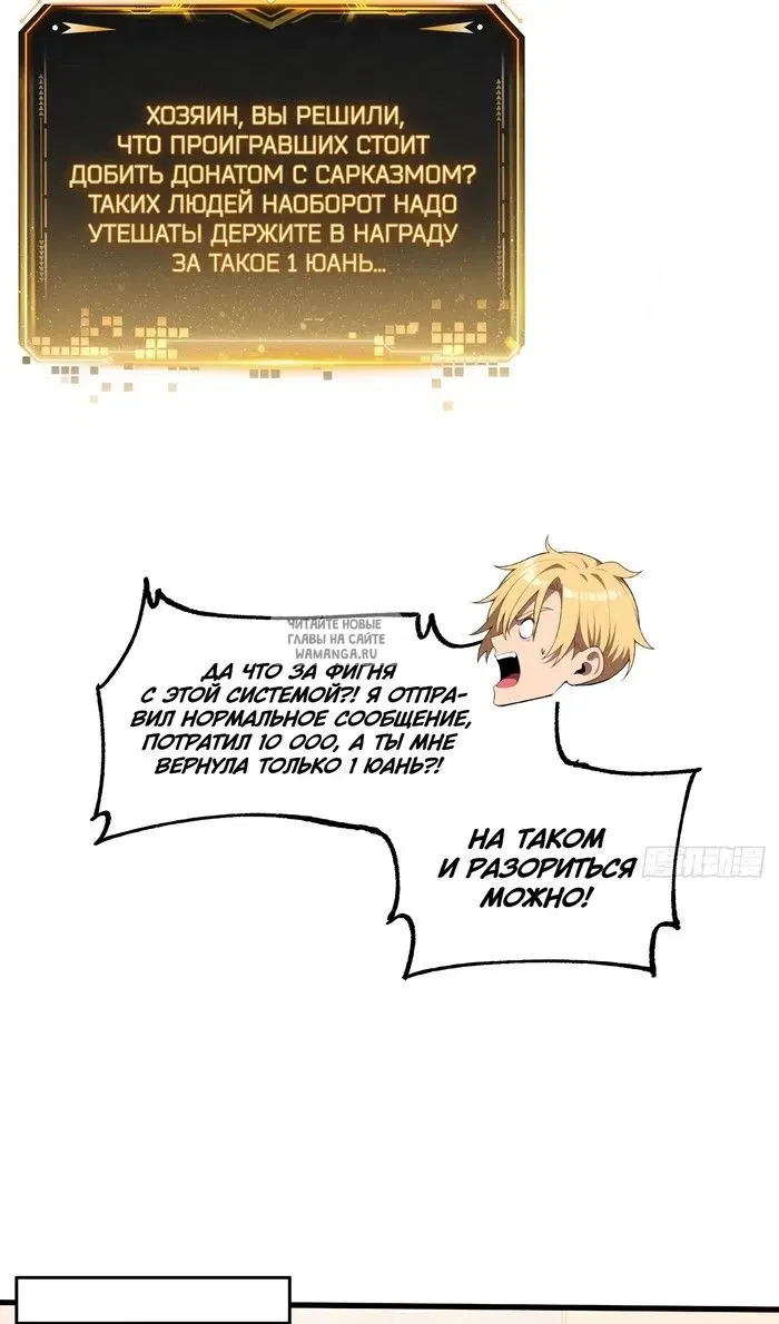 Page 41.000