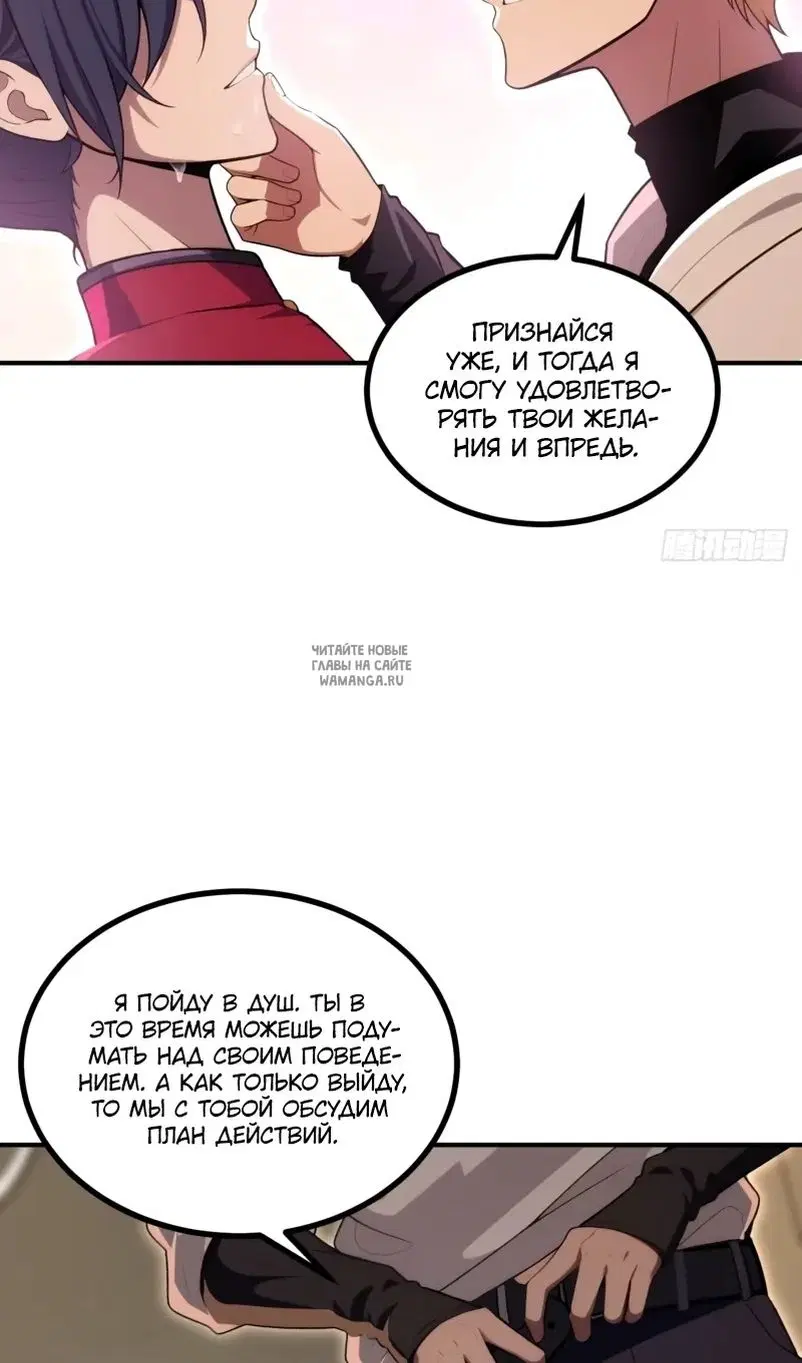 Page 41.000
