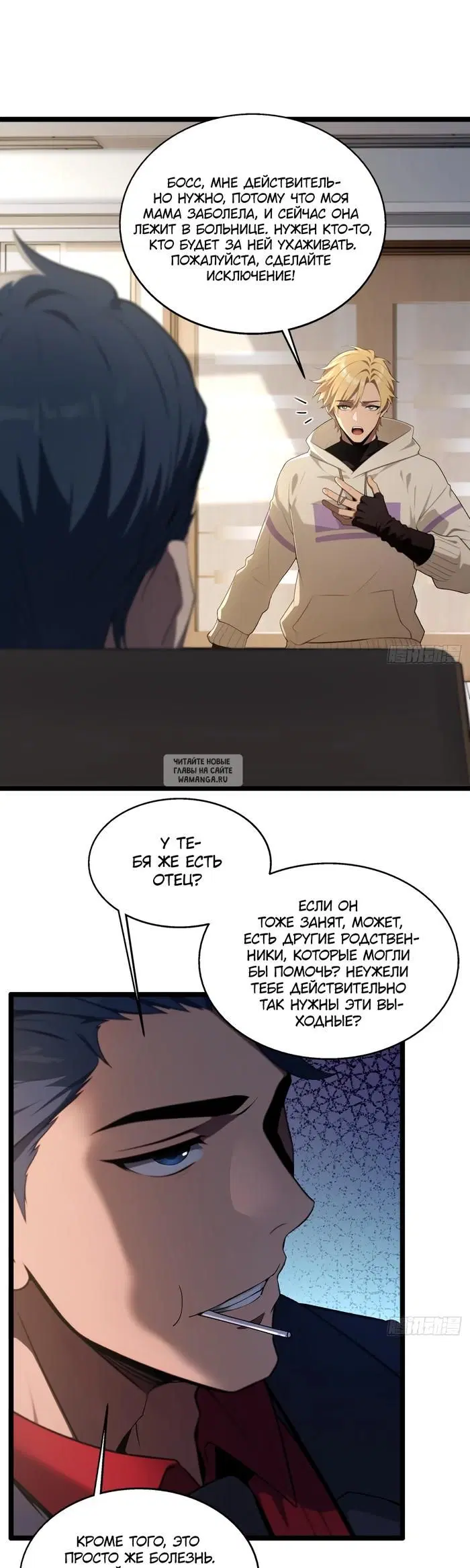 Page 4.000