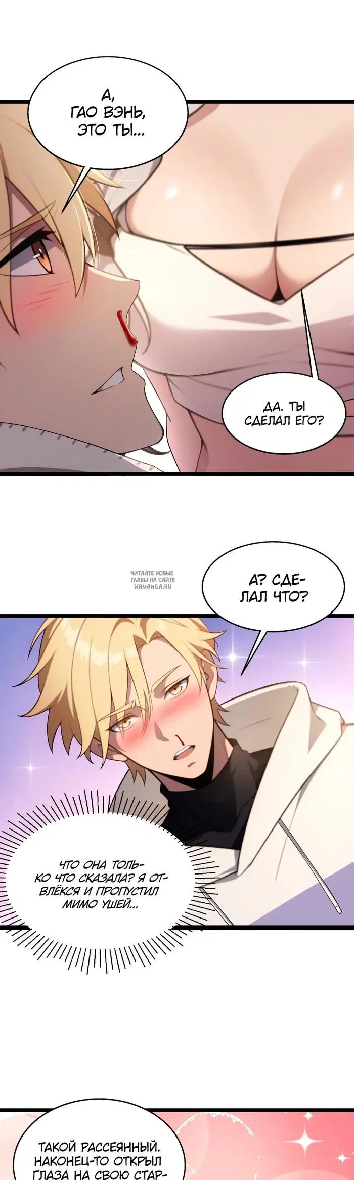 Page 4.000