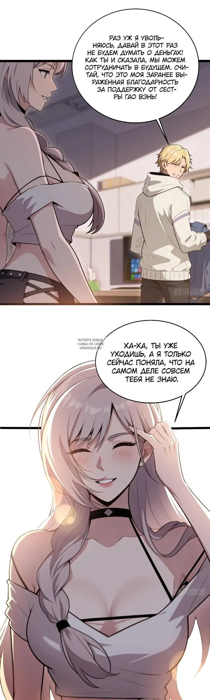 Page 4.000