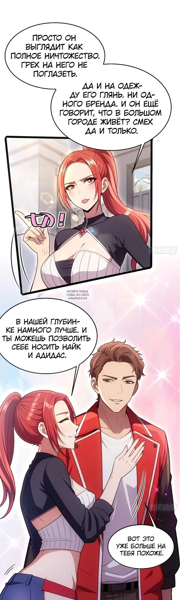 Page 4.000
