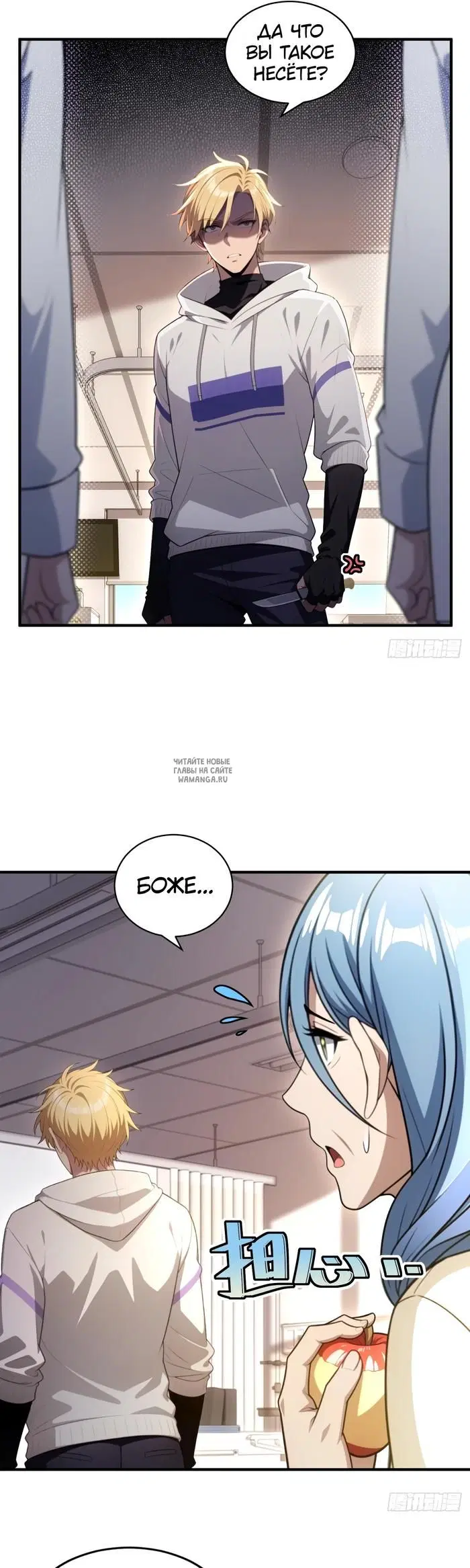 Page 4.000