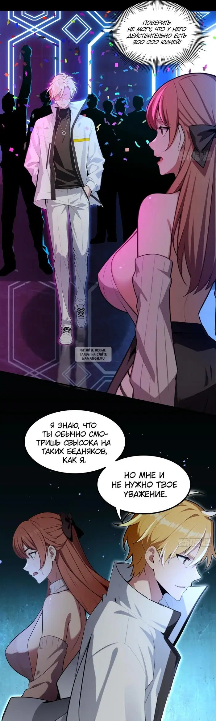 Page 4.000