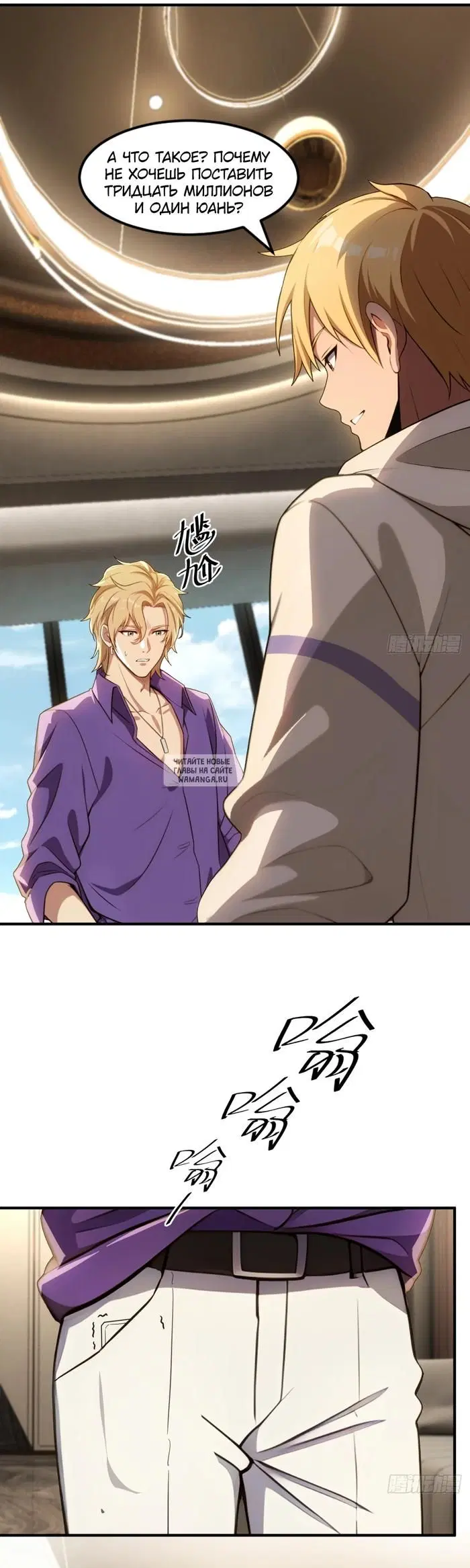 Page 4.000