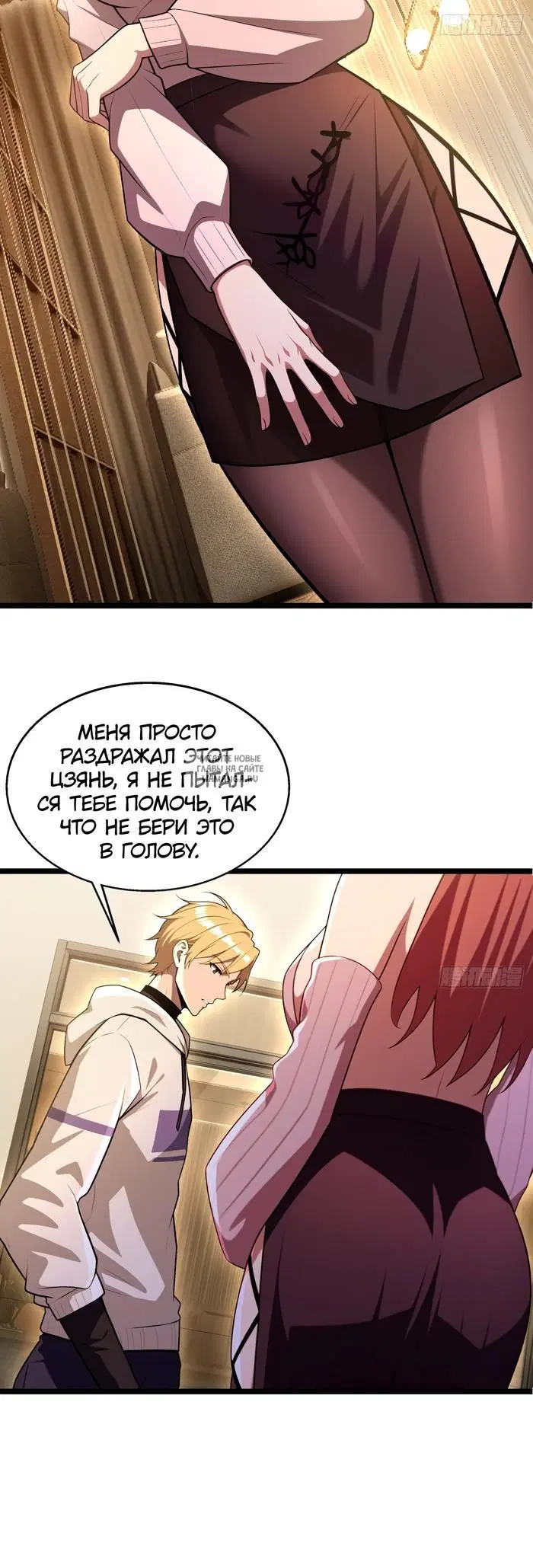 Page 4.000