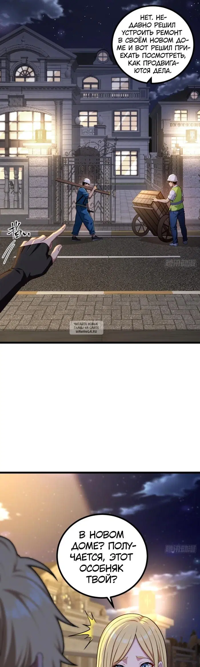 Page 4.000