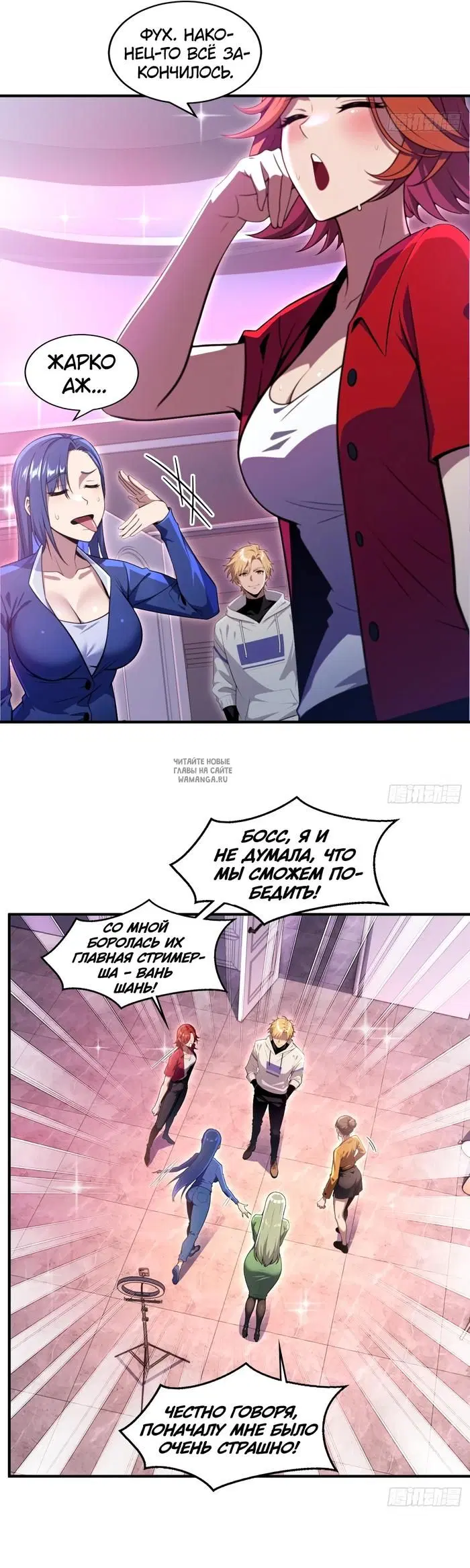 Page 4.000