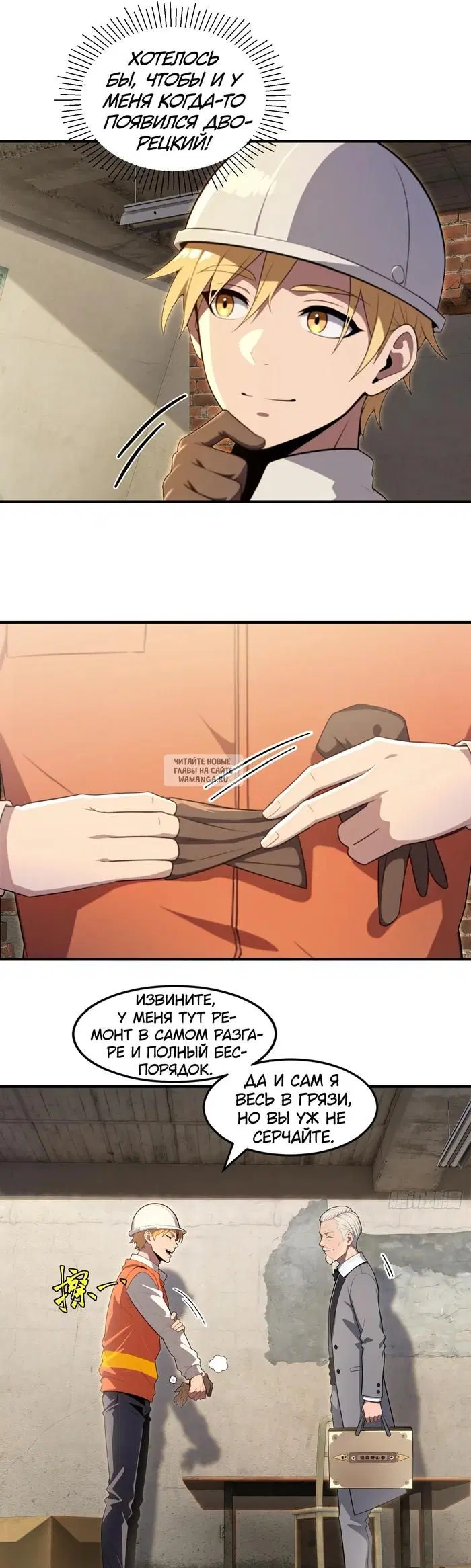Page 4.000