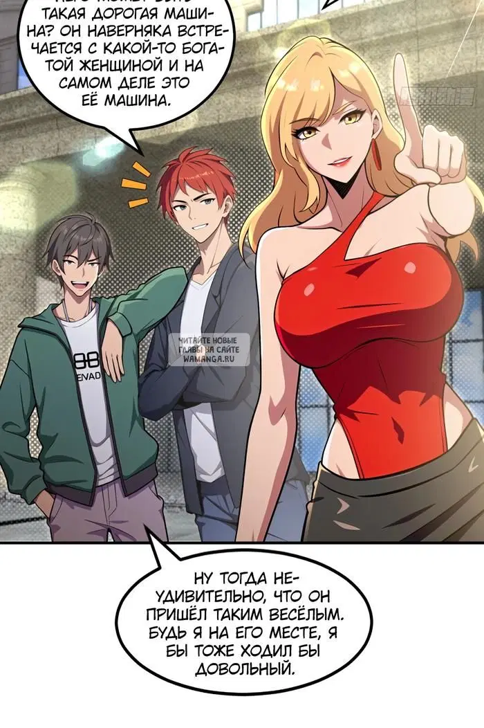 Page 4.000