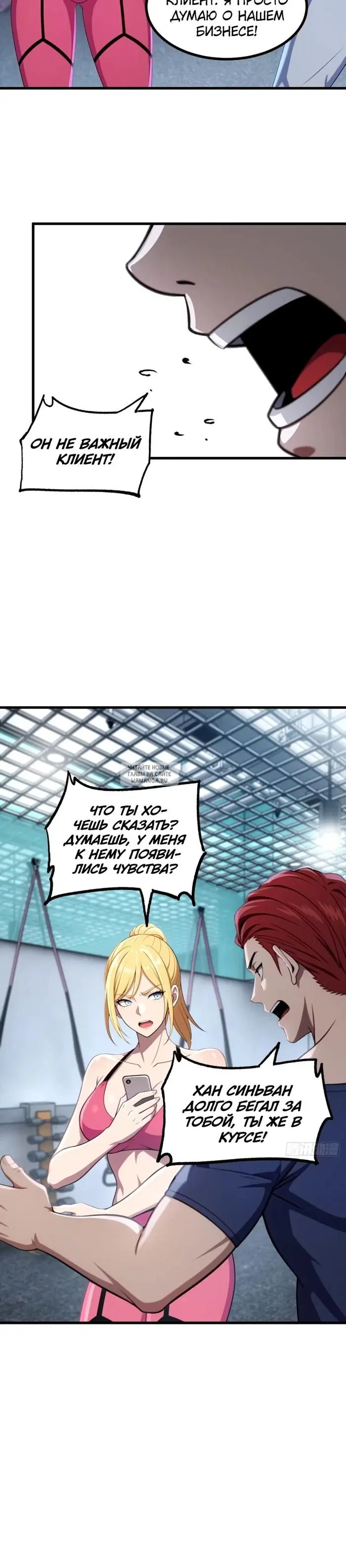 Page 4.000