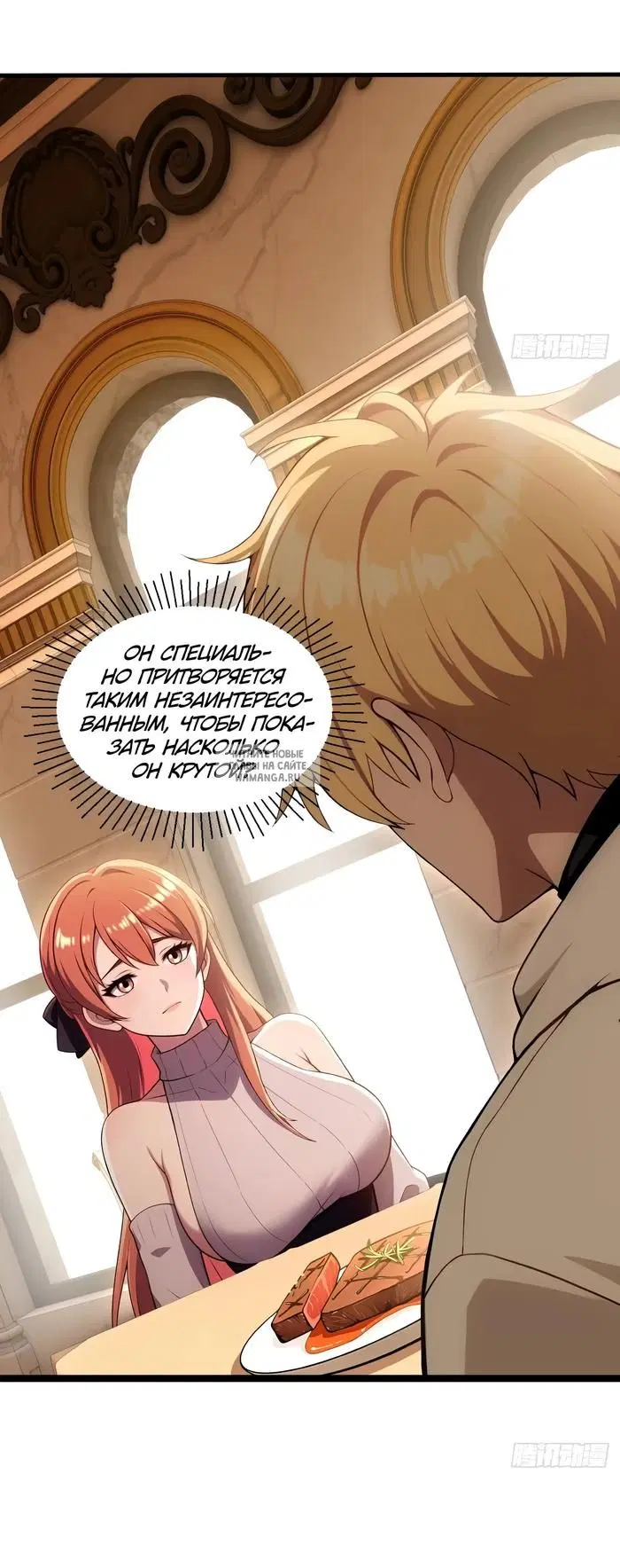 Page 4.000