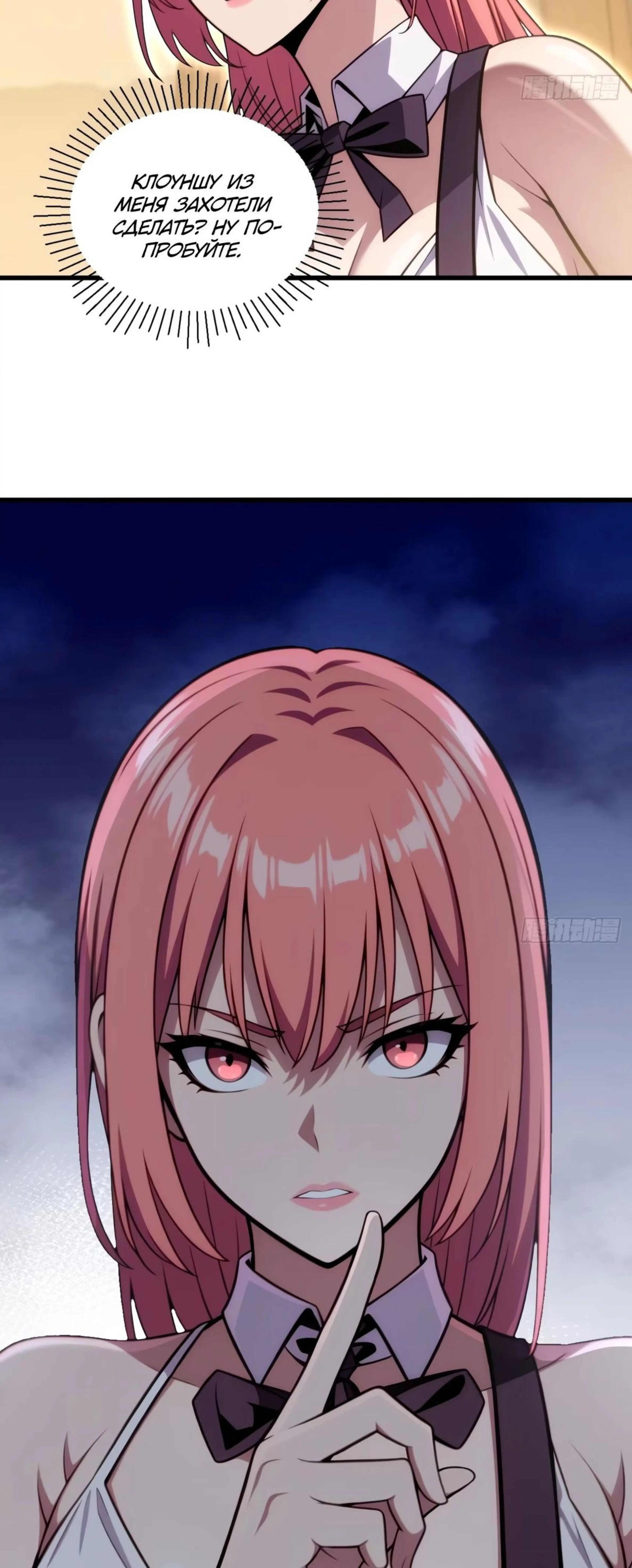 Page 4.002