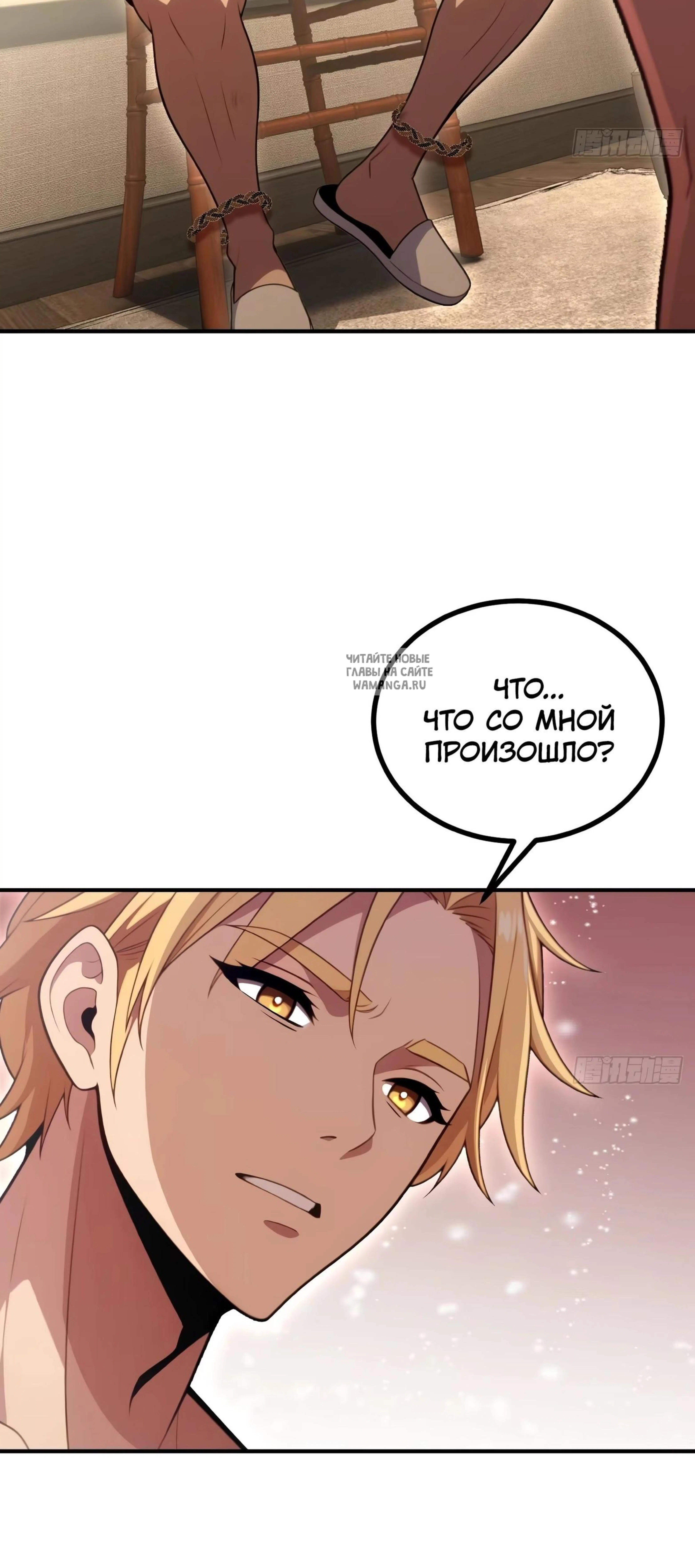 Page 4.001