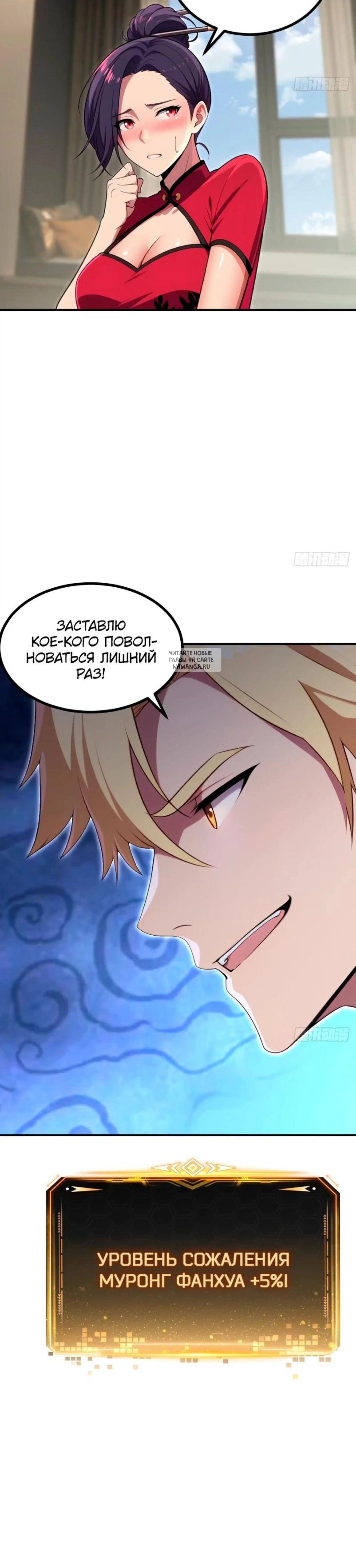 Page 4.001