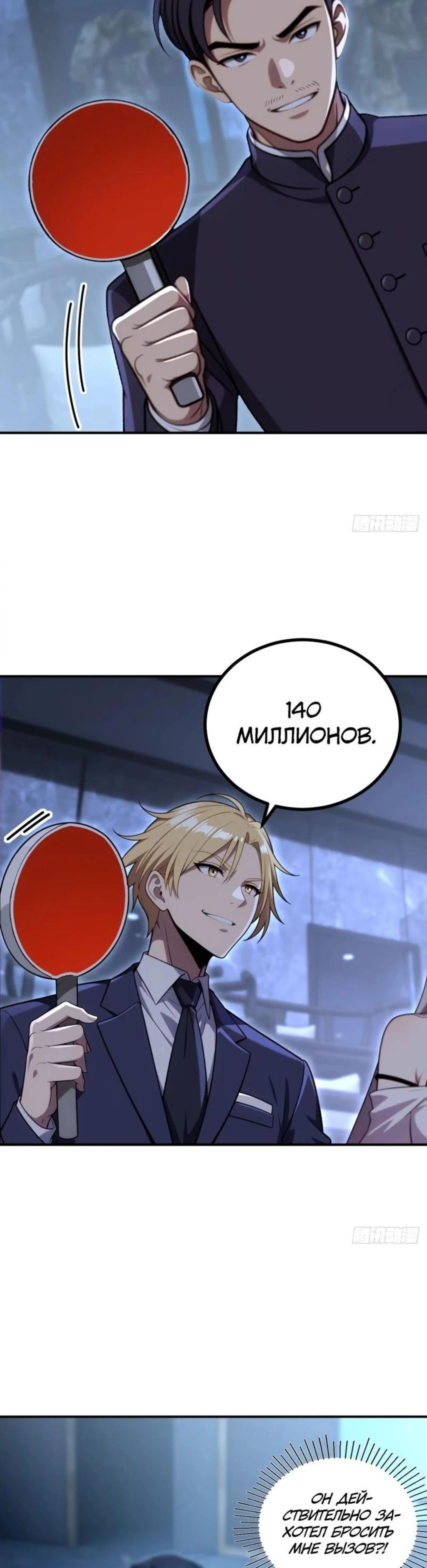 Page 4.002