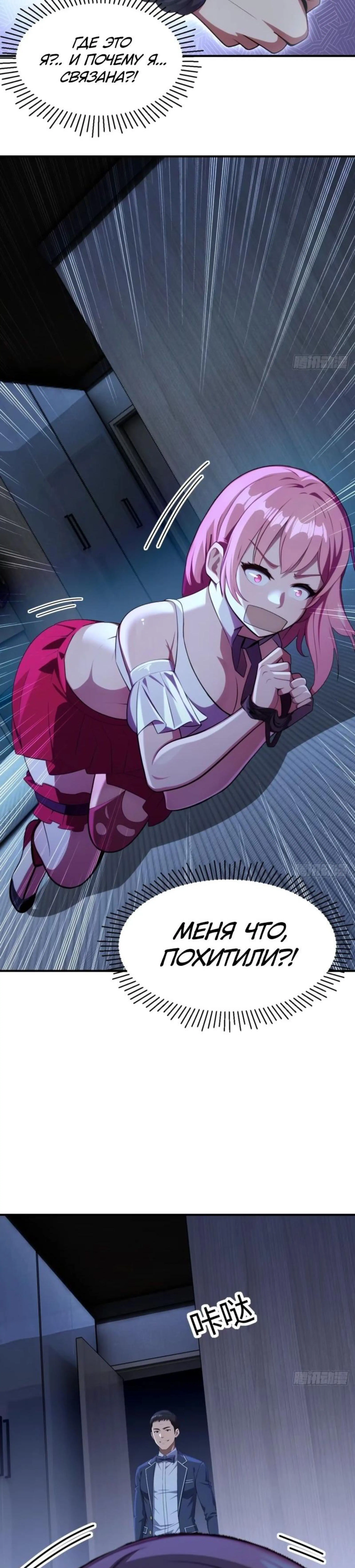 Page 4.000