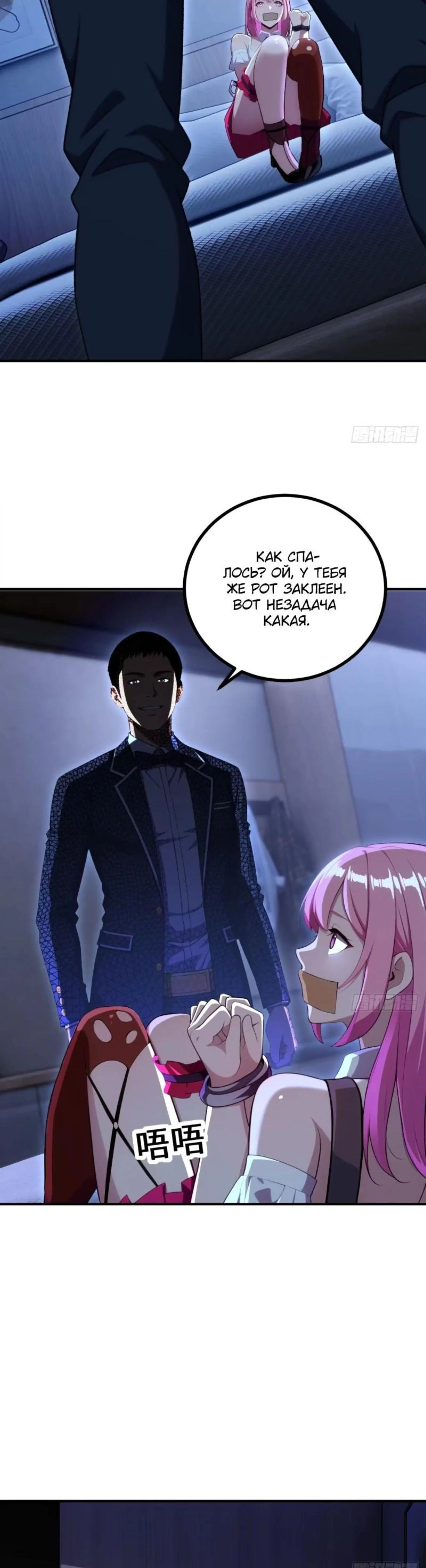 Page 4.002