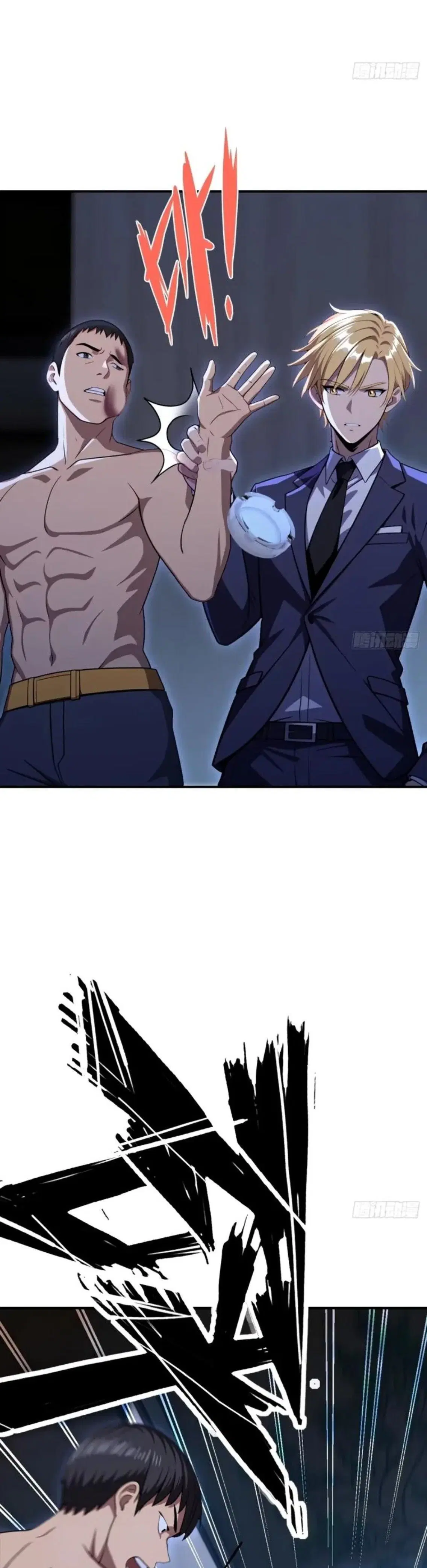 Page 4.001