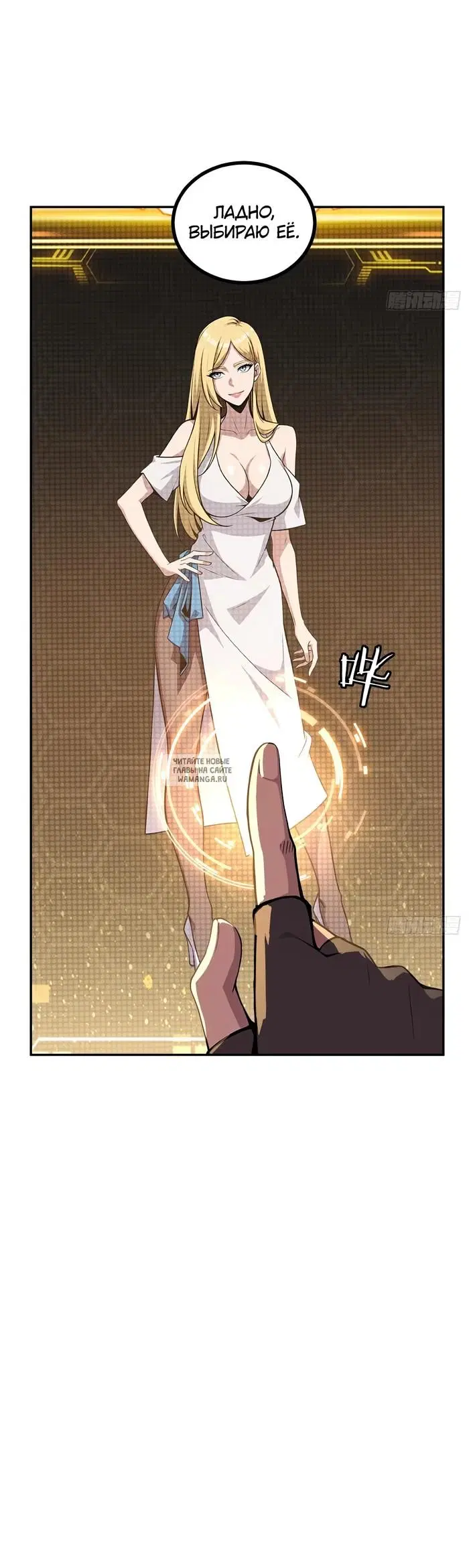 Page 42.000