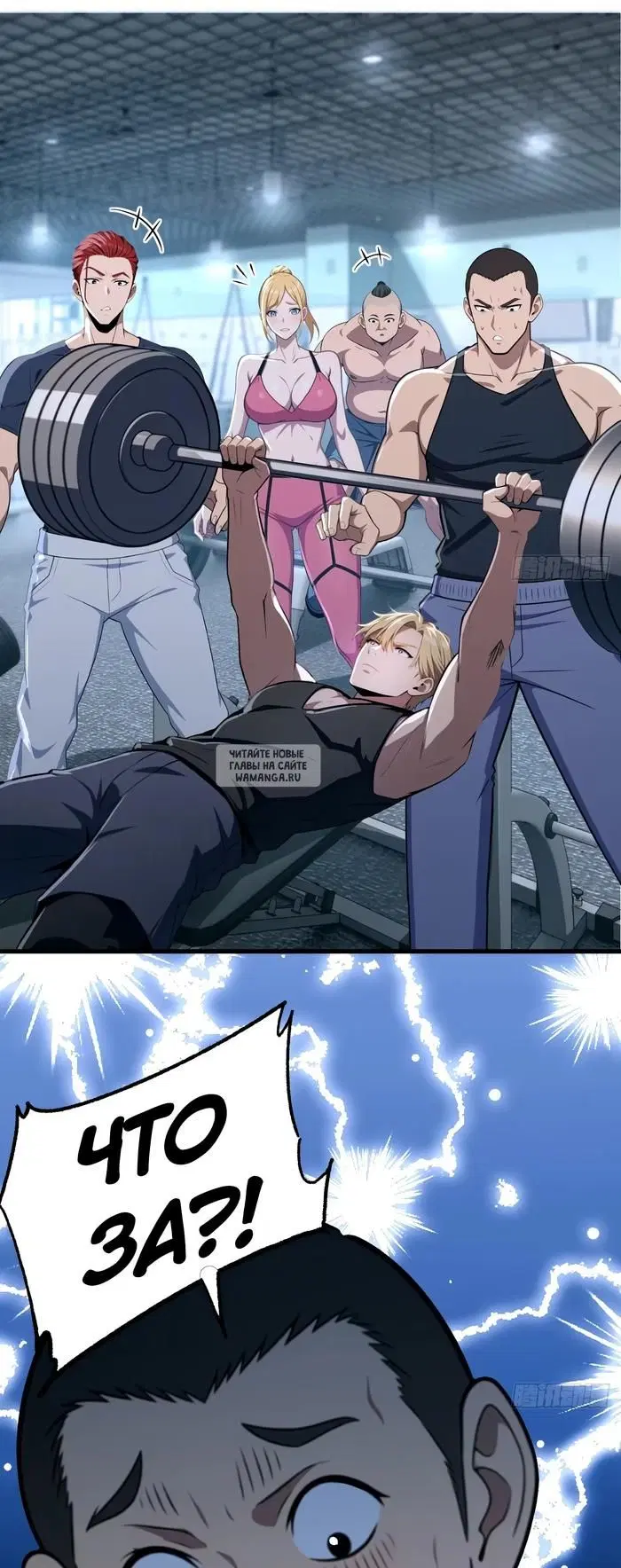 Page 42.000