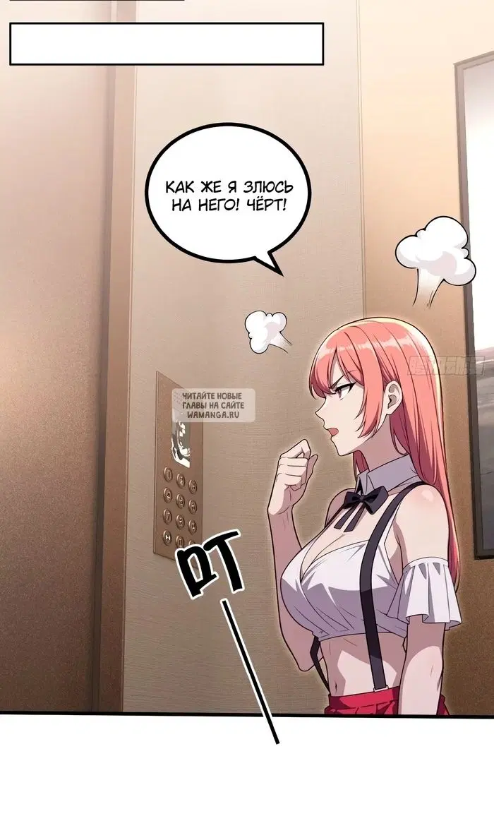 Page 42.000
