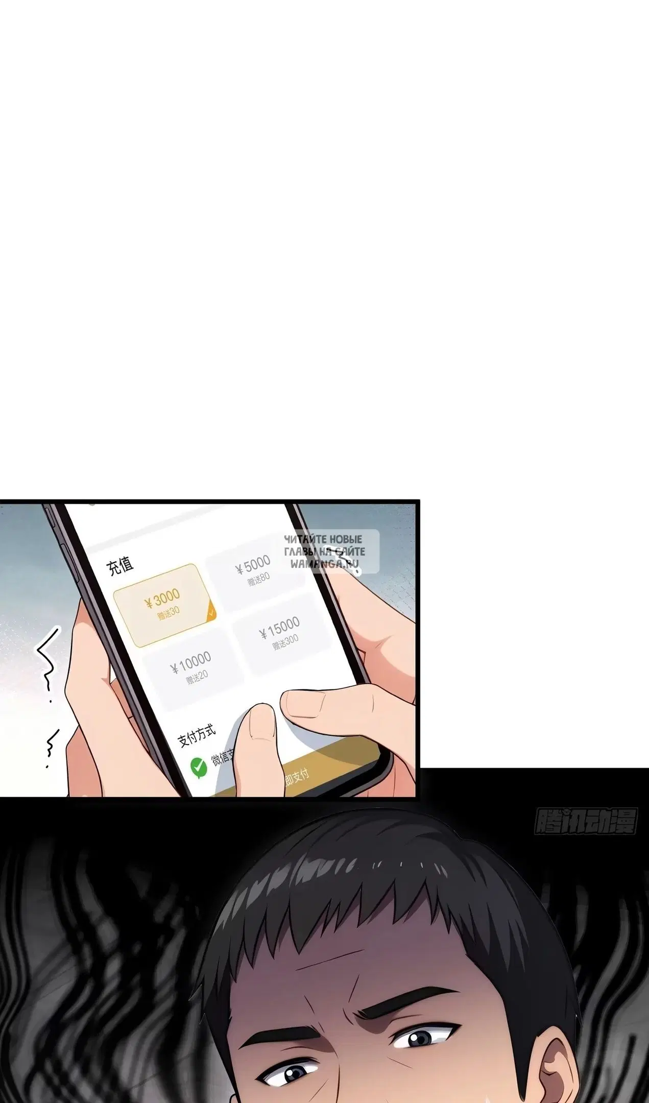 Page 43.000