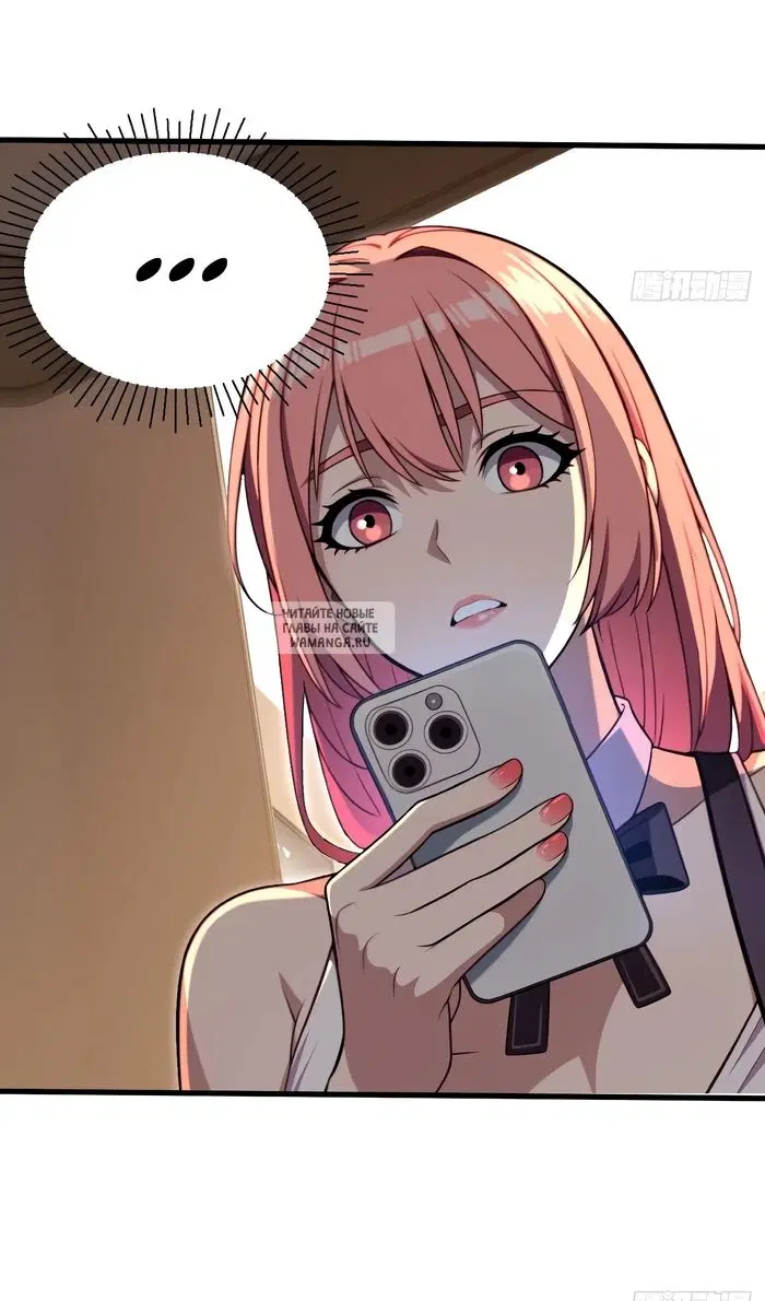 Page 43.000